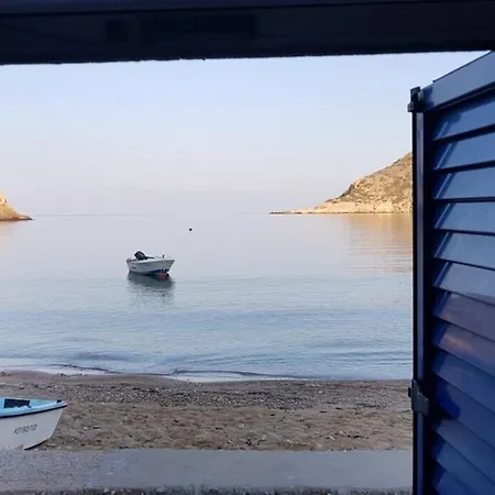 Ferienhaus Xenia's House, Vathi, Sifnos