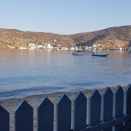 Vakantiehuis Xenia's House, Vathi, Sifnos Vathi (Sifnos)