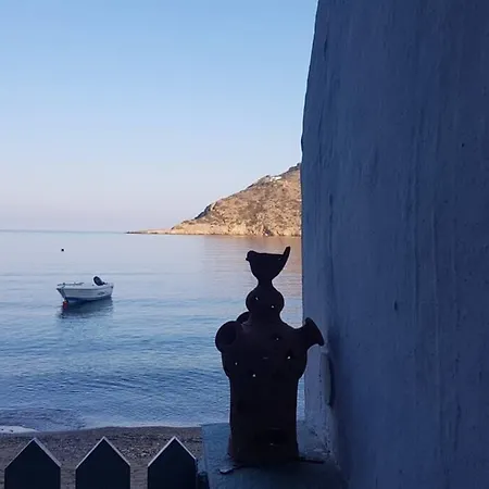 Xenia's House, Vathi, Sifnos *