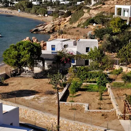 Xenia's House, Vathi, Sifnos Vathi (Sifnos)