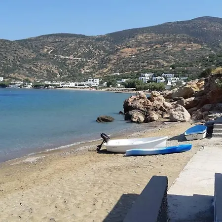 Xenia's House, Vathi, Sifnos * Vathi (Sifnos)