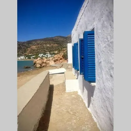 Xenia's House, Vathi, Sifnos Vakantiehuis